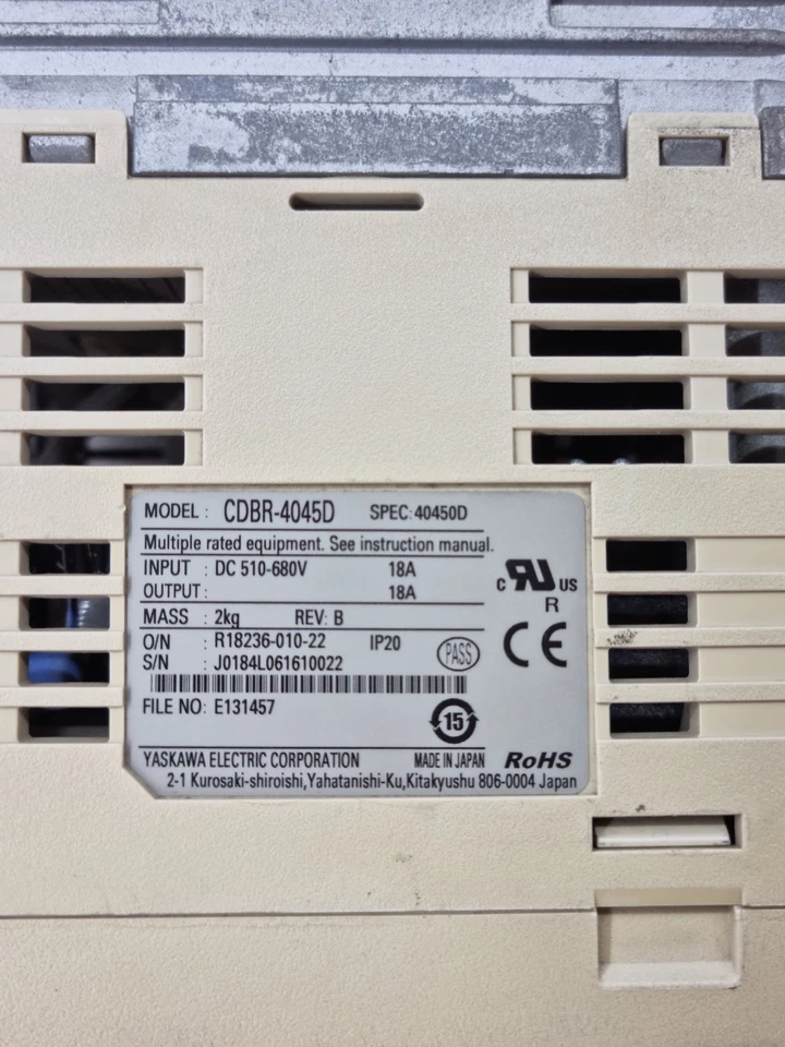 Yaskawa CDBR-4045D Dynamic Brake Unit 400V 45 kW Inverter Brake Module